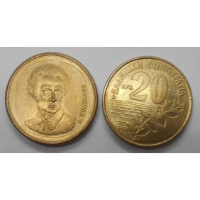 GREECE 20 Drachmes 1990...