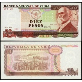 CUBA 10 Pesos 1991