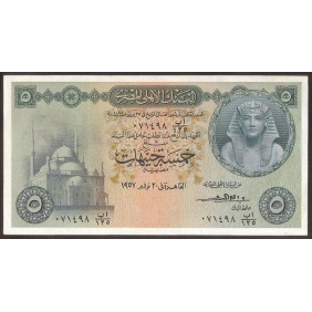 EGYPT 5 Pounds 1957