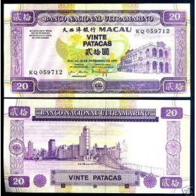 MACAO 20 Patacas 1999