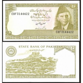 PAKISTAN 10 Rupees 1983