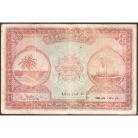 MALDIVES 10 Rupees 1947
