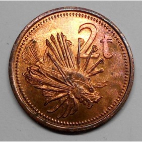 PAPUA NEW GUINEA 2 Toea 1987