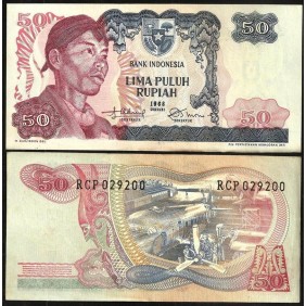 INDONESIA 50 Rupiah 1968