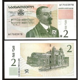 GEORGIA 2 Lari 2002