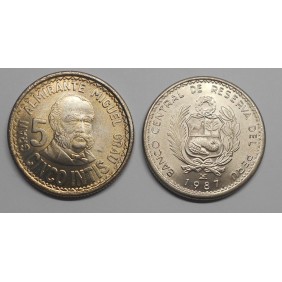 PERU 5 Intis 1987 Admiral Grau
