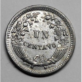 PERU 1 Centavo 1958
