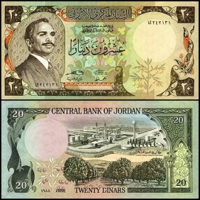 JORDAN 20 Dinars 1988