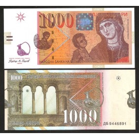 MACEDONIA 1000 Denari 2009