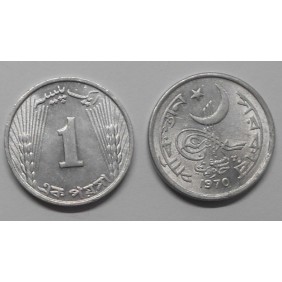 PAKISTAN 1 Paisa 1970