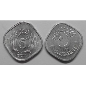 PAKISTAN 5 Paisa 1989