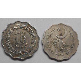 PAKISTAN 10 Paisa 1964