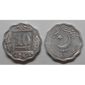 PAKISTAN 10 Paisa 1995