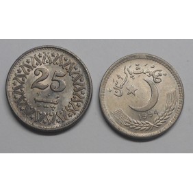 PAKISTAN 25 Paisa 1994