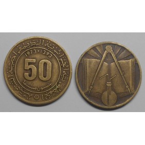 ALGERIA 50 Centimes 1973