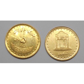 IRAN 5 Rials SH 1378 (1999)