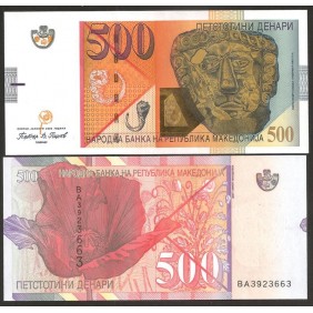 MACEDONIA 500 Denari 2009