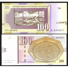 MACEDONIA 100 Denari 2007