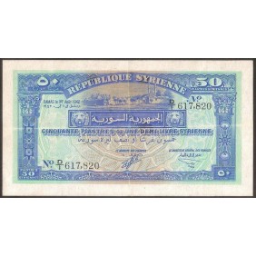 SYRIA 50 Piastres 1942