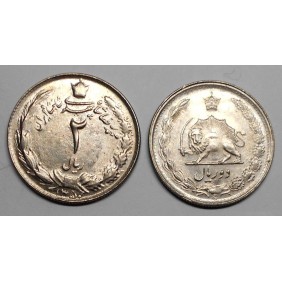 IRAN 2 Rials SH 1350 (1971)