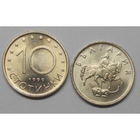BULGARIA 10 Stotinki 1999