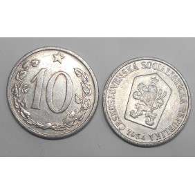 CZECHOSLOVAKIA 10 Haleru 1964