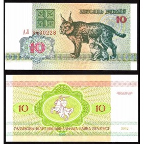 BELARUS 10 Rublei 1992