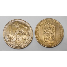 CZECHOSLOVAKIA 1 Koruna 1970