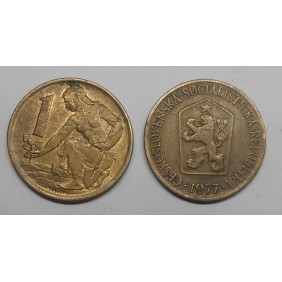 CZECHOSLOVAKIA 1 Koruna 1977
