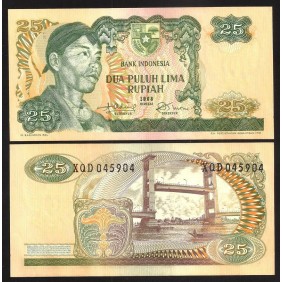 INDONESIA 25 Rupiah 1968