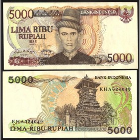 INDONESIA 5000 Rupiah 1986