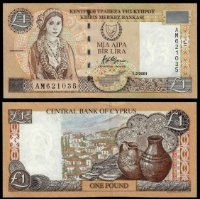 CYPRUS 1 Pound 2001