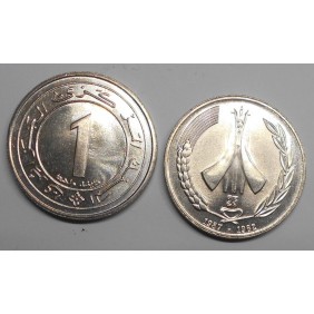 ALGERIA 1 Dinar 1987 25th...