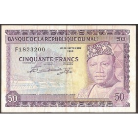 MALI 50 Francs 1960 (1967)