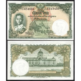 THAILAND 20 Baht 1953