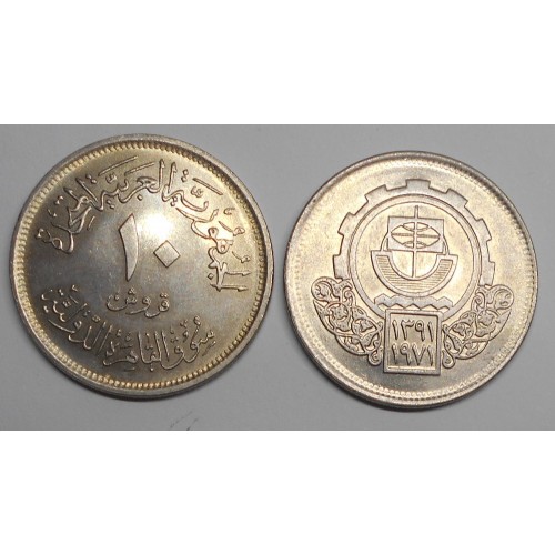 EGYPT 10 Piastres 1971...
