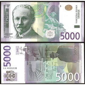 SERBIA 5000 Dinara 2010