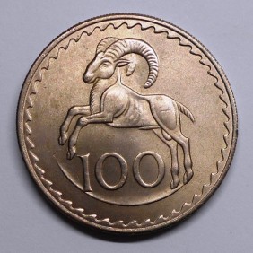 CYPRUS 100 Mils 1963