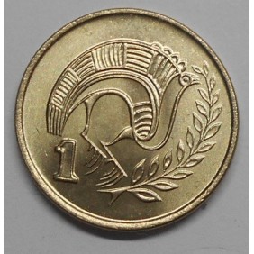 CYPRUS 1 Cent 1992