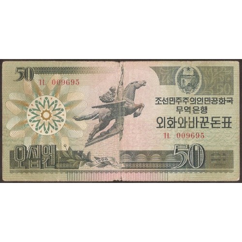 NORTH KOREA 50 Won 1988
