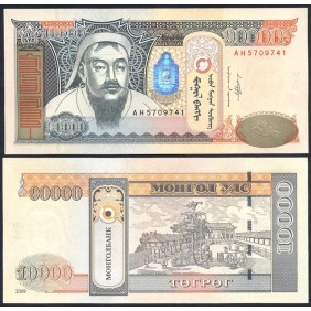 MONGOLIA 10.000 Tugrik 2009