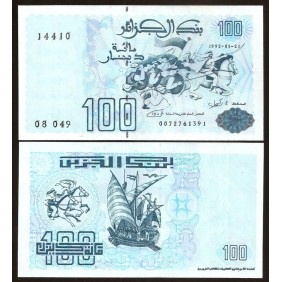 ALGERIA 100 Dinars 1992