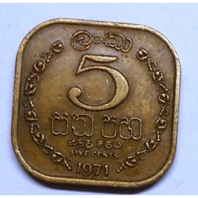 CEYLON 5 Cents 1971