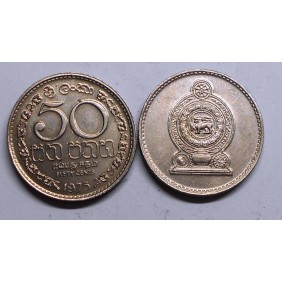 SRI LANKA 50 Cents 1975