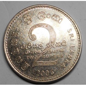 SRI LANKA 2 Rupees 2006