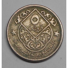 SYRIA 5 Piastres 1956