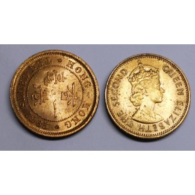 HONG KONG 10 Cents 1965