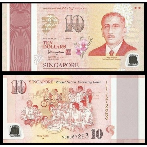 SINGAPORE 10 Dollars 2015...