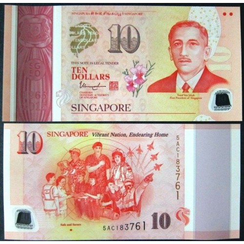 SINGAPORE 10 Dollars 2015...