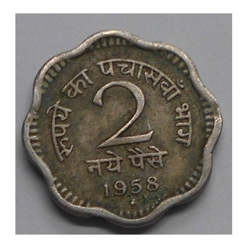 INDIA 2 Paise 1958 B